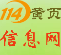 湖南管家婆软件在哪买？管家婆软件怎么收费